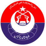 Balochistan_Police_Logo.svg